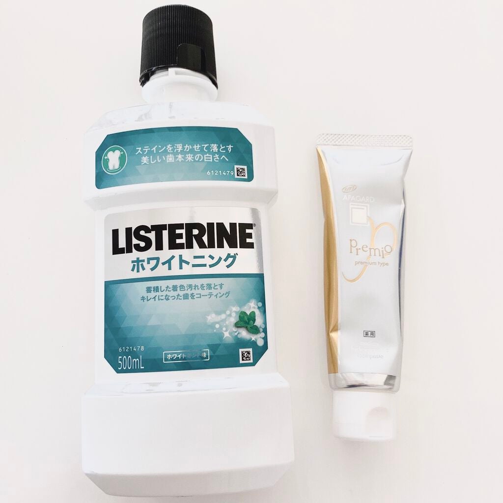 アパガードプレミオ/アパガード/歯磨き粉を使ったクチコミ(1枚目)