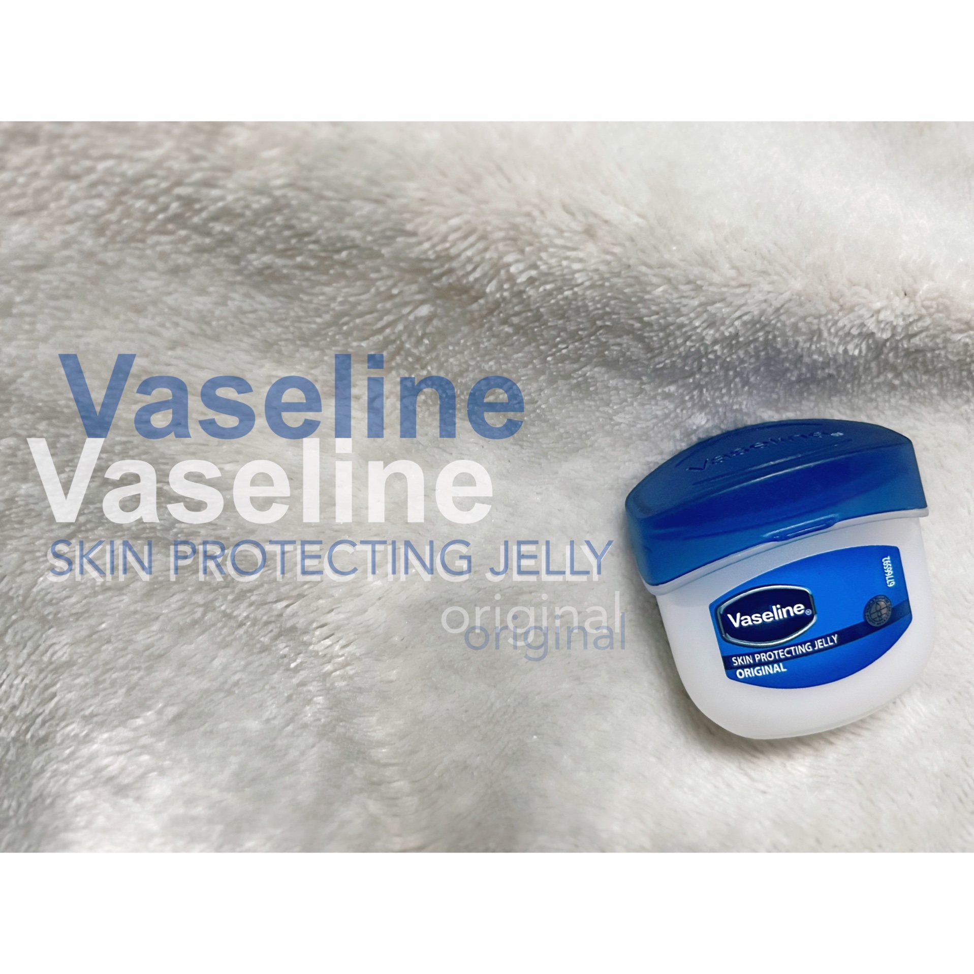 Vaseline ORIGINAL JELLY/キャンドゥ/リップバームを使ったクチコミ（1枚目）
