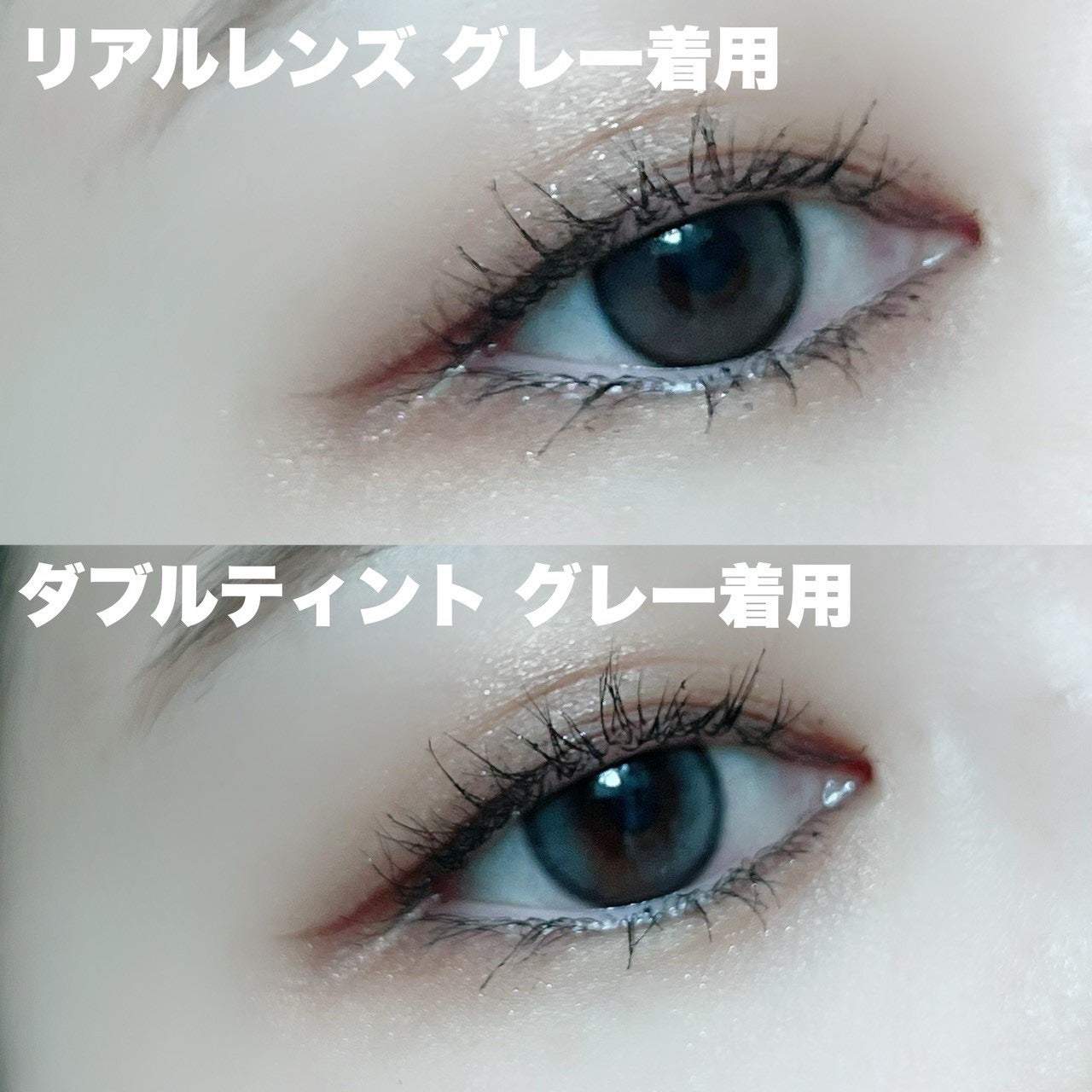 Real Ring 1day/OLENS/ワンデー(1DAY)カラコンを使ったクチコミ(4枚目)