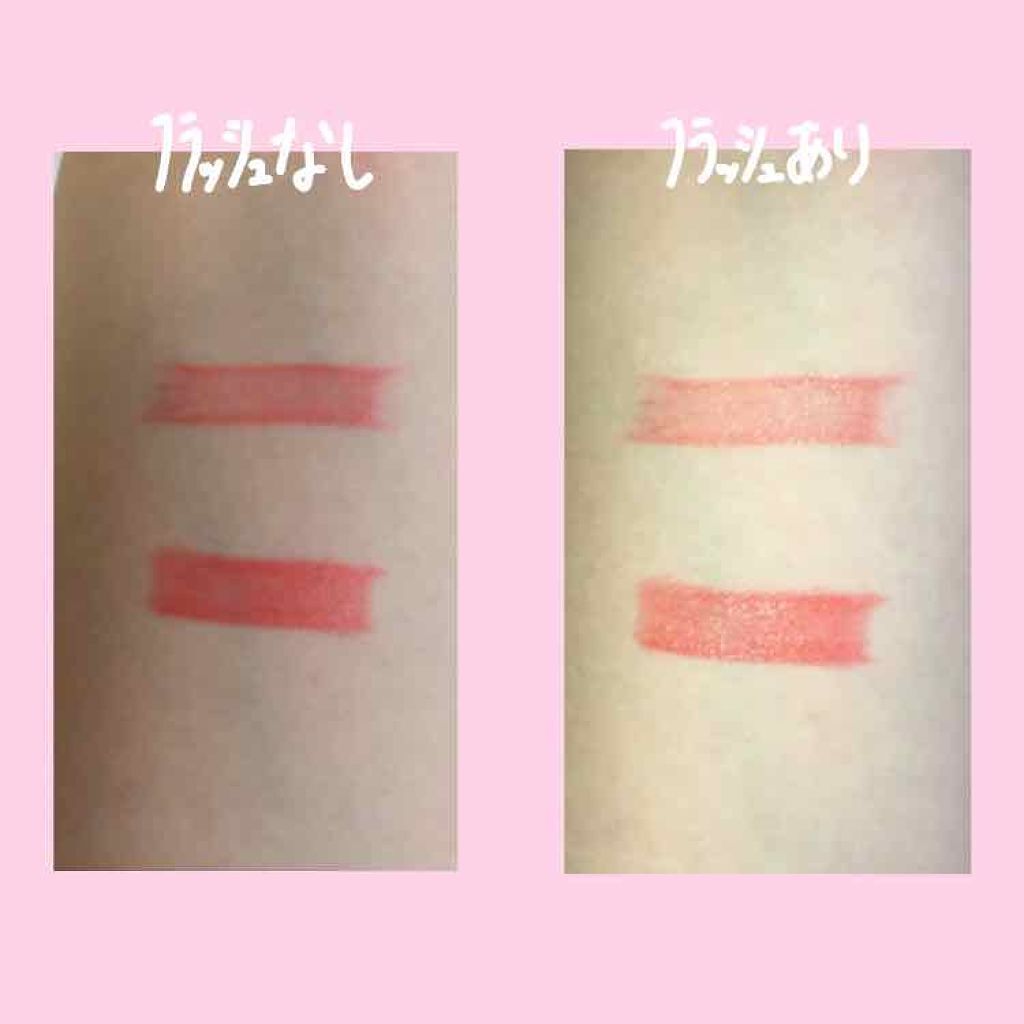 口紅(詰替用)/ちふれ/口紅を使ったクチコミ(3枚目)