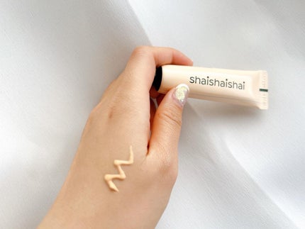 バナナ コンシールアイクリーム/shaishaishai/アイケア・アイクリームを使ったクチコミ(7枚目)