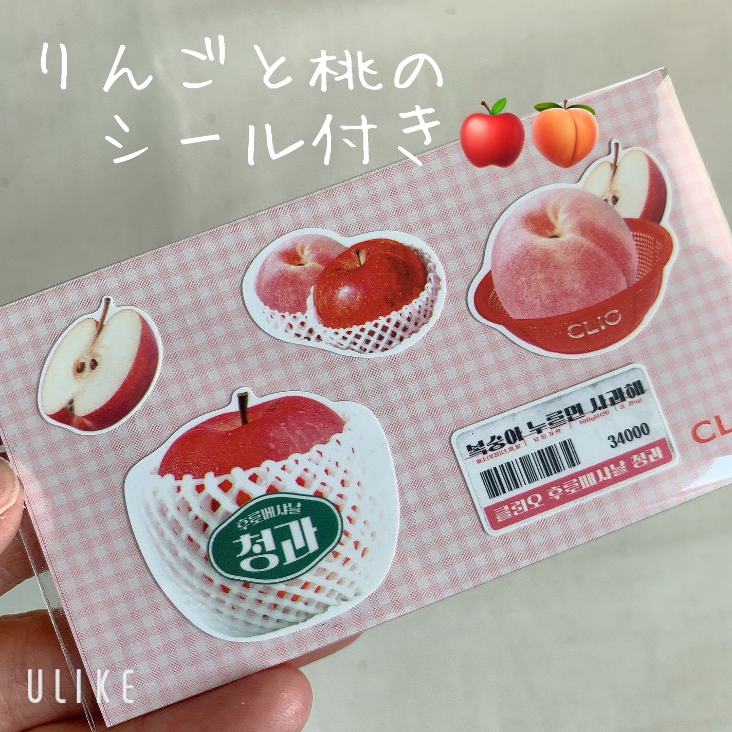 プロ アイ パレット エアー/CLIO/アイシャドウパレットを使ったクチコミ(4枚目)