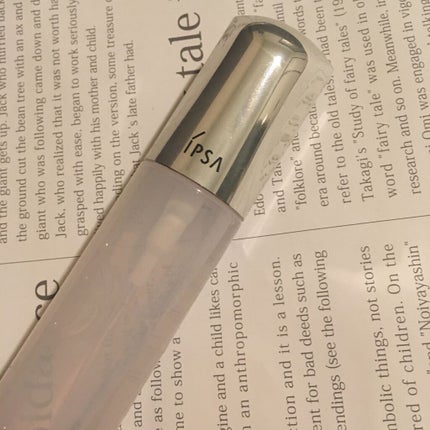 ザタイムリセット マイクロミスト/IPSA/ミスト状化粧水を使ったクチコミ(1枚目)