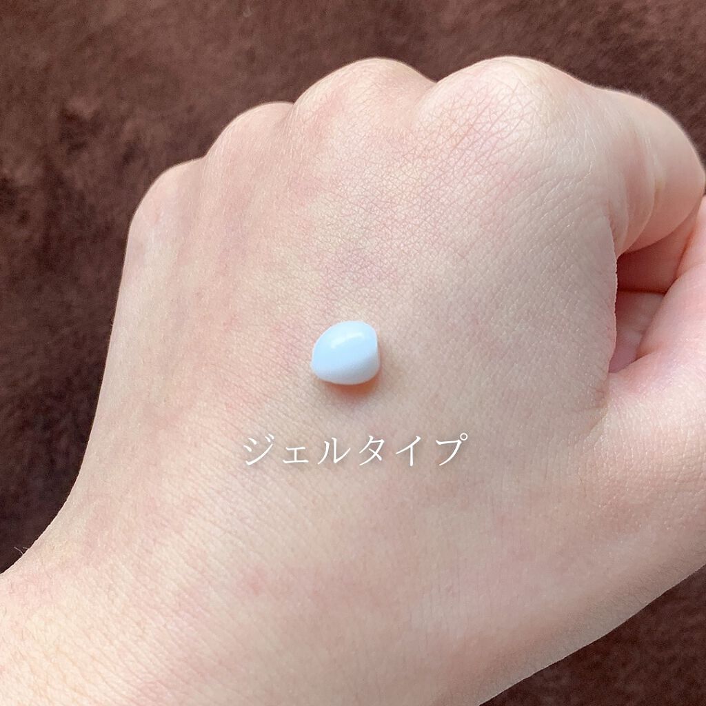 シカジェルクリーム /COLECICA/フェイスクリームを使ったクチコミ（2枚目）