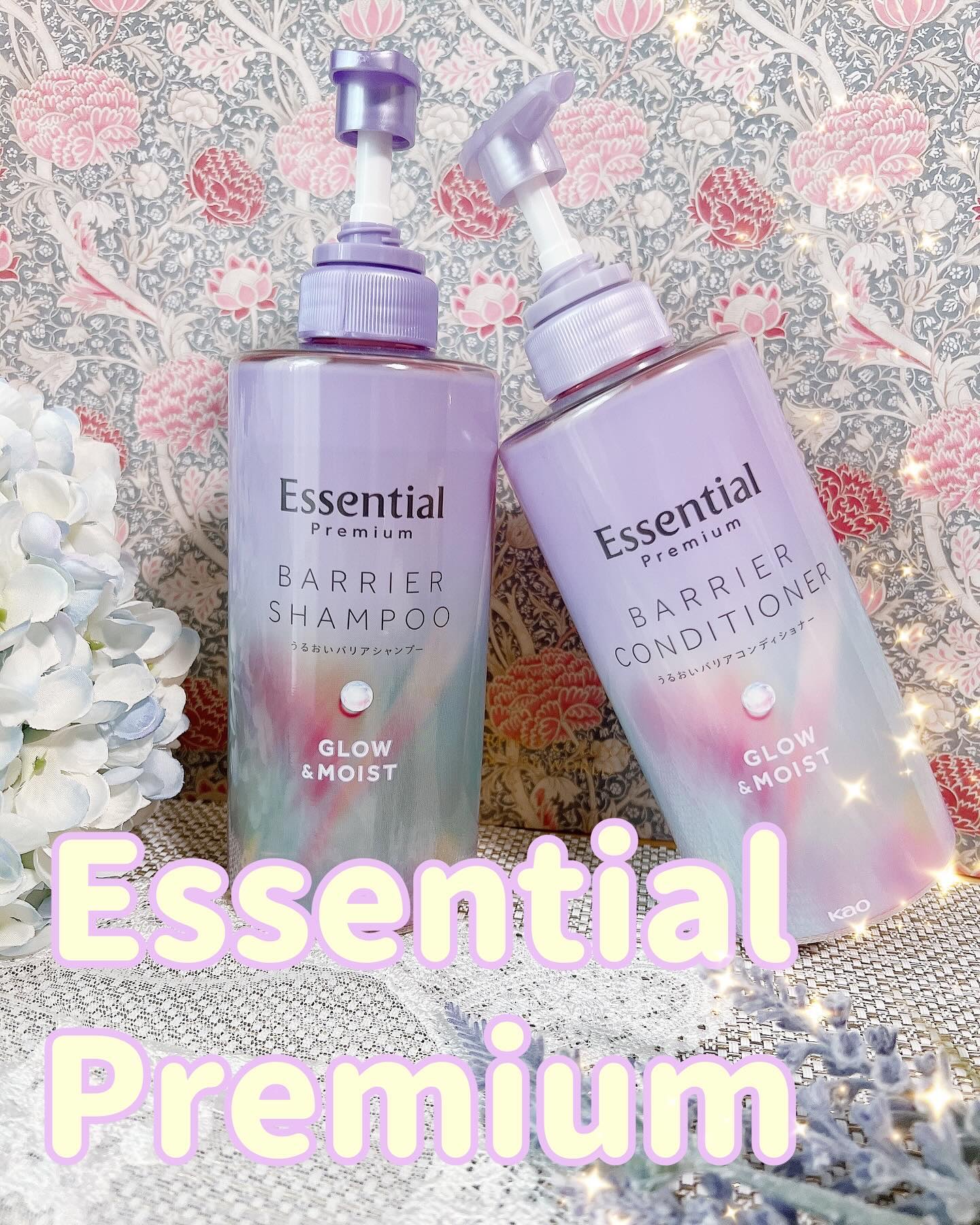 エッセンシャル プレミアム うるおいバリアシャンプー/コンディショナー グロウ＆モイスト シャンプー ポンプ 450ml【旧】/エッセンシャル/市販シャンプーを使ったクチコミ（1枚目）