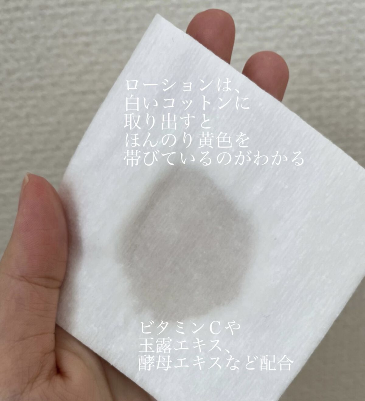 イーブン ベター ラディカル ブライト セラム/CLINIQUE/美容液を使ったクチコミ（3枚目）