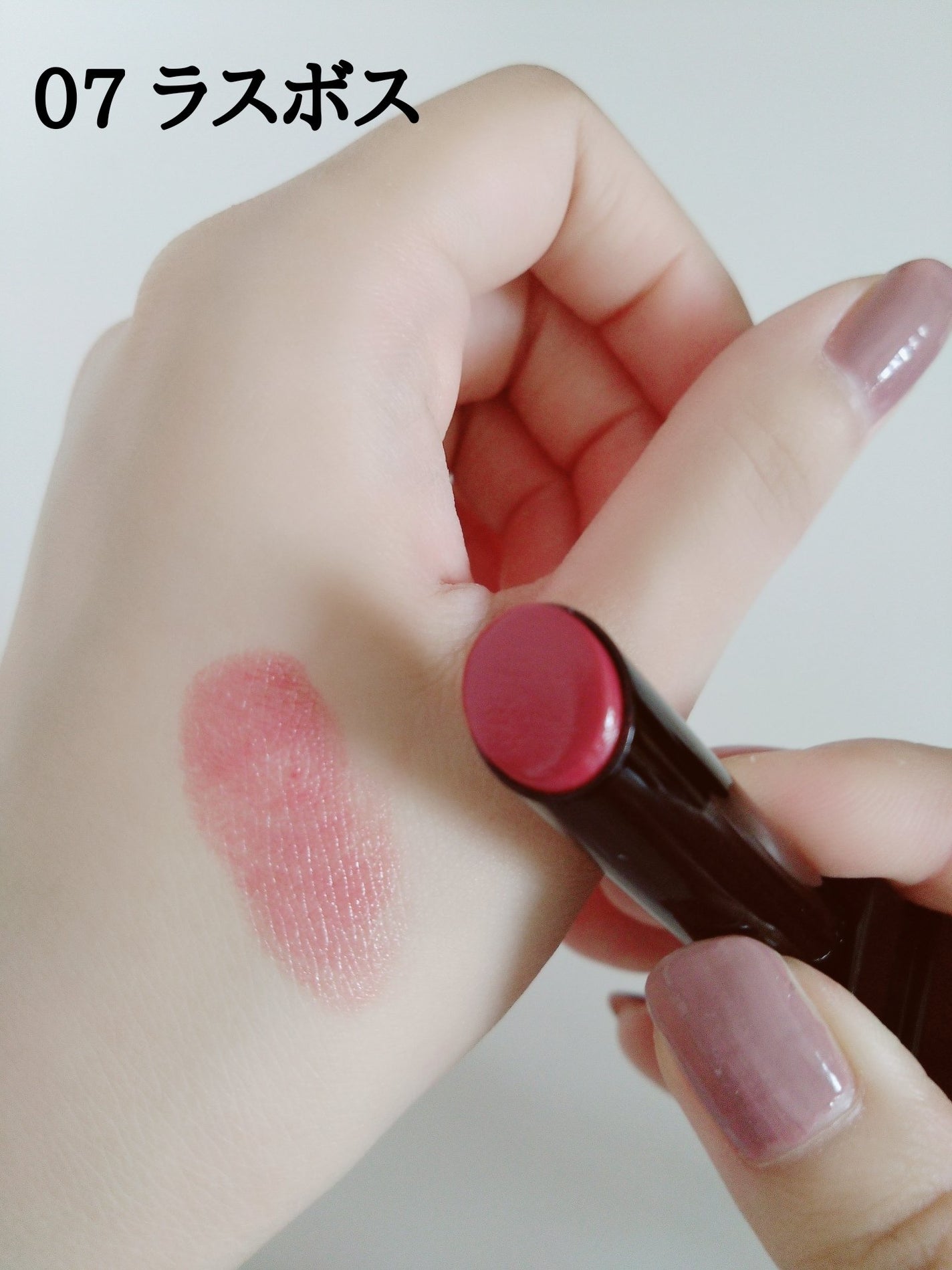 ケイト リップモンスター/KATE/口紅を使ったクチコミ(5枚目)