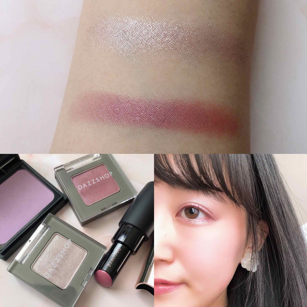 アリュールド シングル アイシャドウ FUTURE TICKET 26【限定】/DAZZSHOP/単色アイシャドウを使ったクチコミ（3枚目）