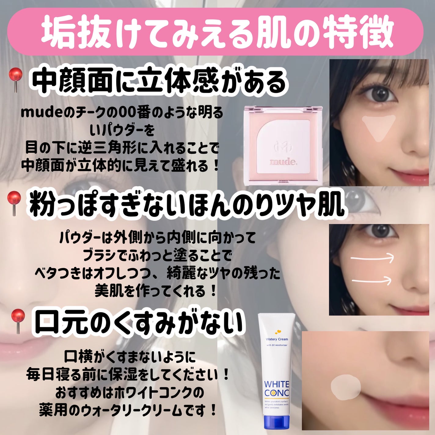 シェーディングパウダー/キャンメイク/シェーディングを使ったクチコミ(8枚目)