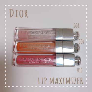 【旧】ディオール アディクト リップ マキシマイザー/Dior/リップグロスを使ったクチコミ（1枚目）