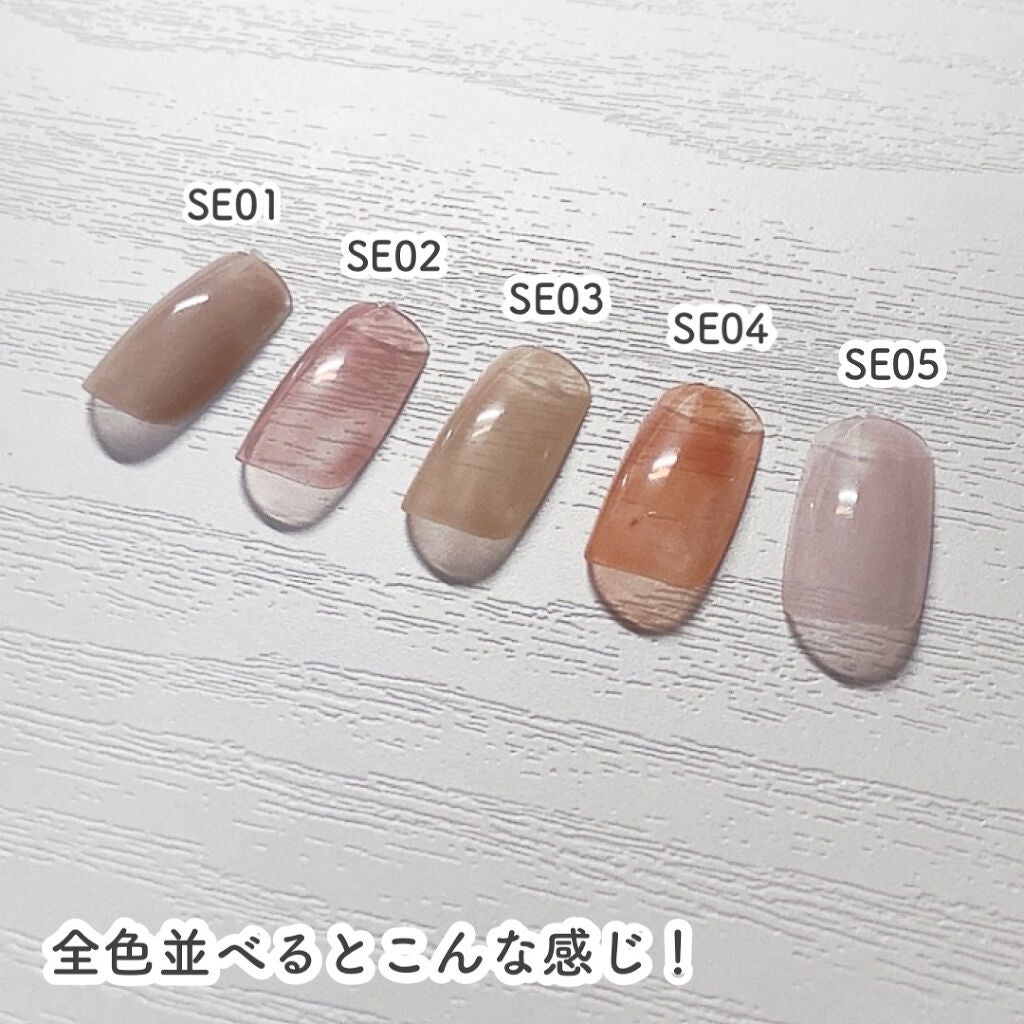 シャインオンミーネイルカラー/Dear.A/マニキュアを使ったクチコミ(8枚目)