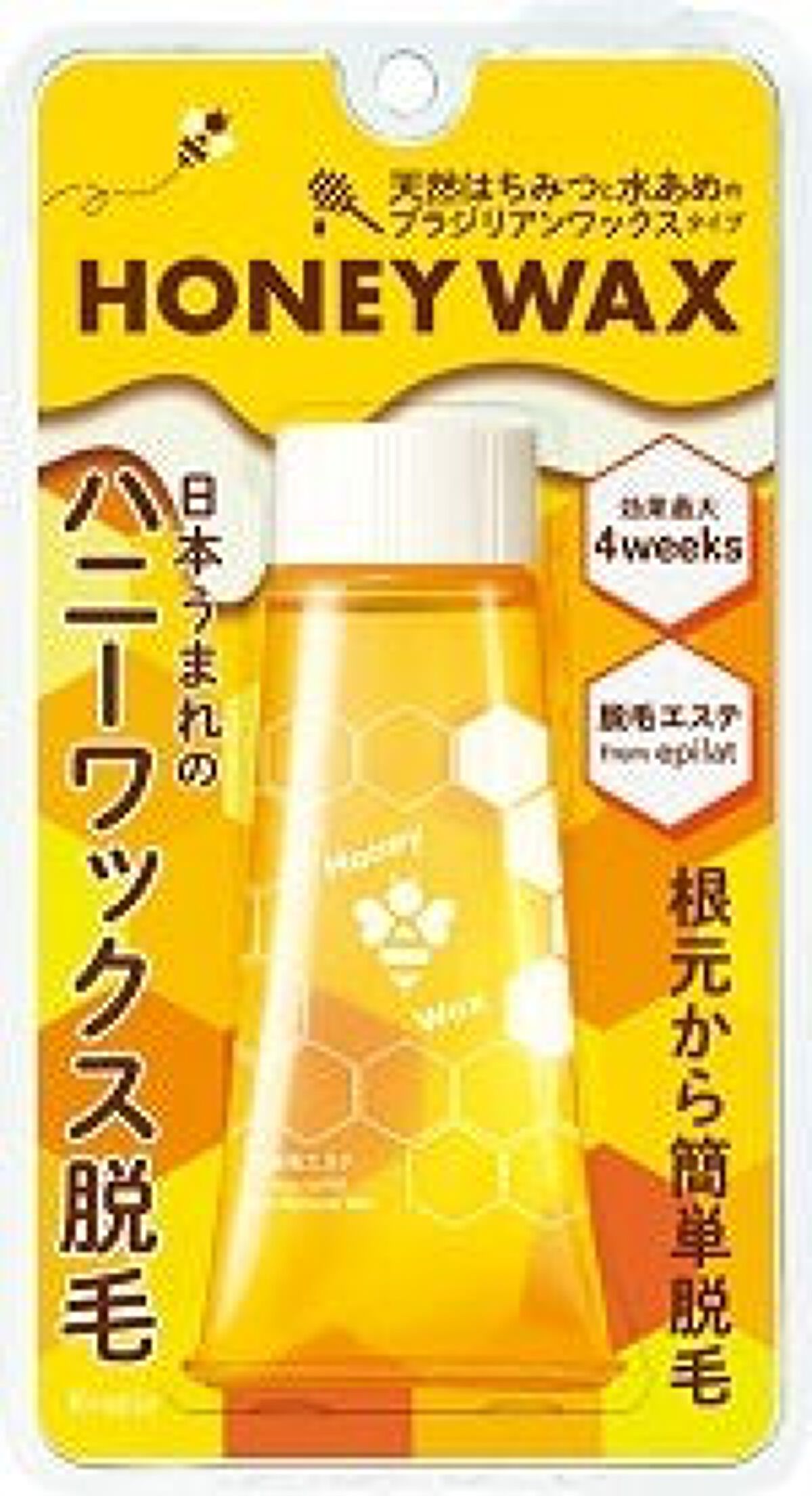 脱毛エステ ハニーワックス脱毛 / エピラット