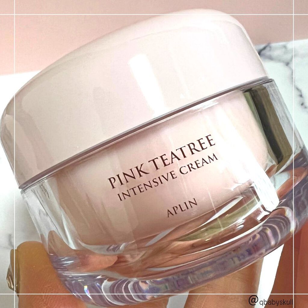 ピンクティーツリークリーム/APLIN/フェイスクリームを使ったクチコミ(2枚目)