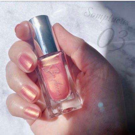 Somptueux(ソンプチュー) ネイルポリッシュ/DAISO/マニキュアを使ったクチコミ(1枚目)