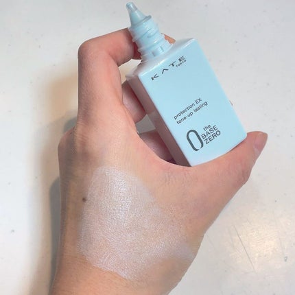 プロテクションエキスパート(ラスティング)/KATE/化粧下地を使ったクチコミ(4枚目)