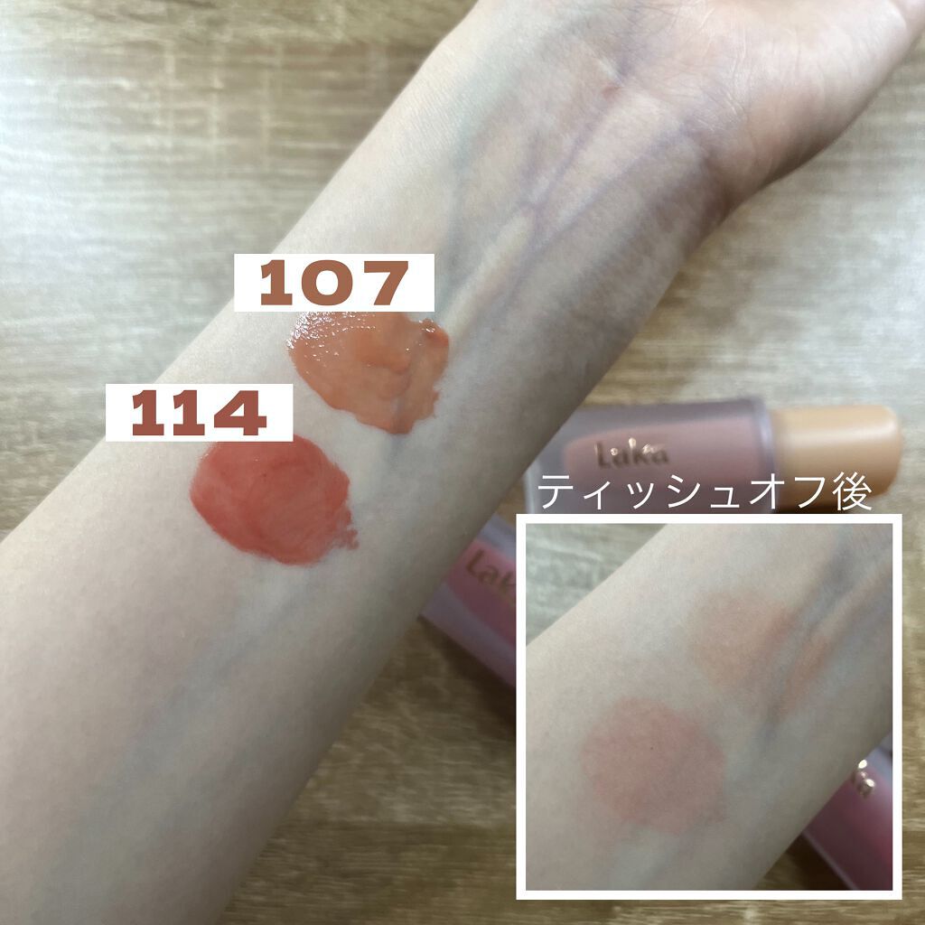フルーティーグラムティント/Laka/リップティントを使ったクチコミ（2枚目）