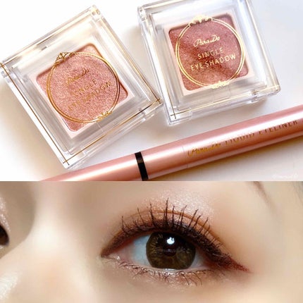 リキッドアイライナー /パラドゥ/リキッドアイライナーを使ったクチコミ(2枚目)