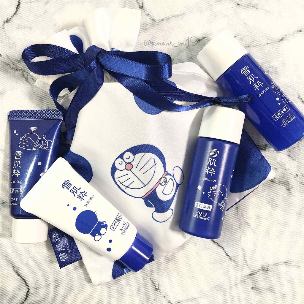 スキンケアセット D/雪肌粋/スキンケアキットを使ったクチコミ(1枚目)