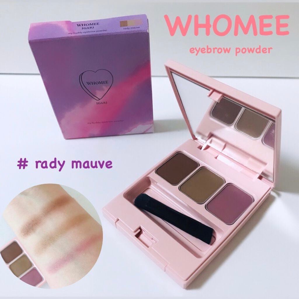 フーミー アイブロウパウダー/WHOMEE/パウダーアイブロウを使ったクチコミ(1枚目)
