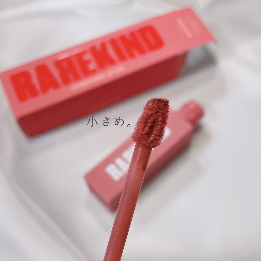 オーバスマッジリップティント/RAREKIND/リップティントを使ったクチコミ(2枚目)