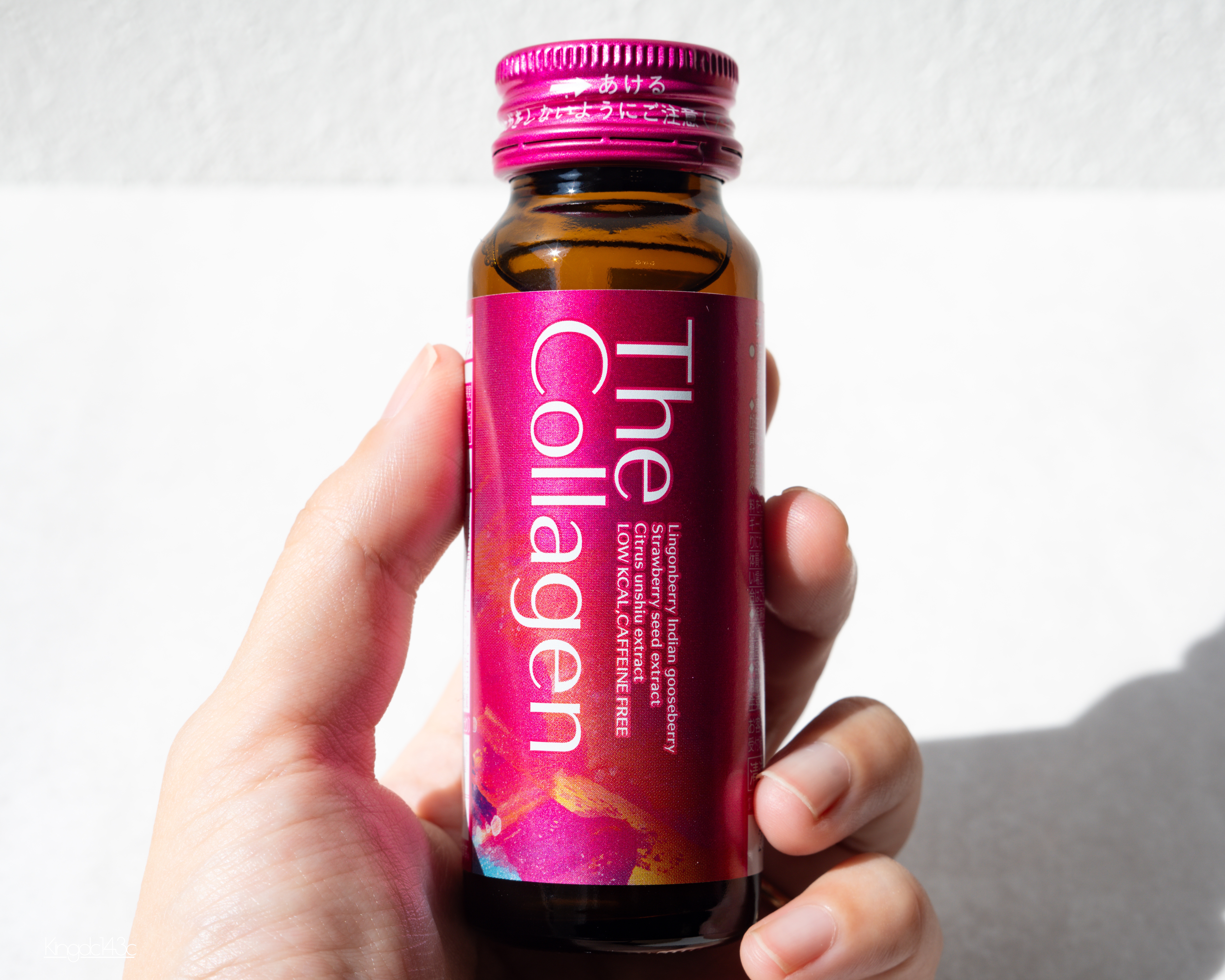 ザ・コラーゲン EXR ＜ドリンク＞/ザ・コラーゲン/美容ドリンクを使ったクチコミ（3枚目）