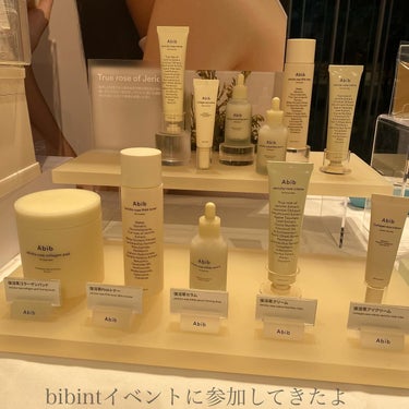 Abib  コラーゲン アイクリーム 復活草チューブのクチコミ「_

Abib
Jericho rose PHA toner
アビブ 復活草PHAトナースキン.....」（2枚目）