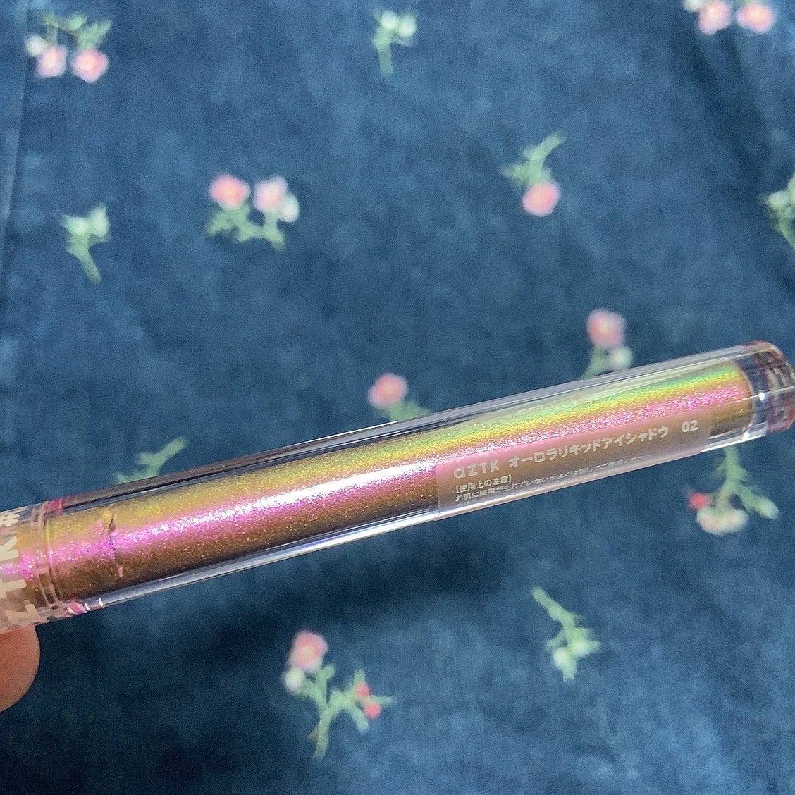 オーロラリキッドアイシャドウ/aZTK/リキッドアイシャドウを使ったクチコミ(4枚目)