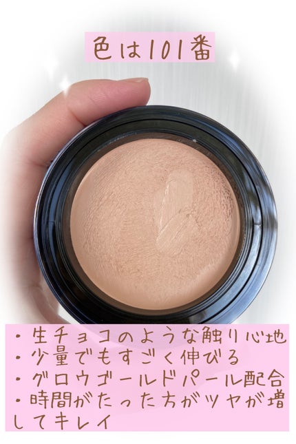 ファウンデイション アルティメイト/IPSA/クリーム・エマルジョンファンデーションを使ったクチコミ(2枚目)