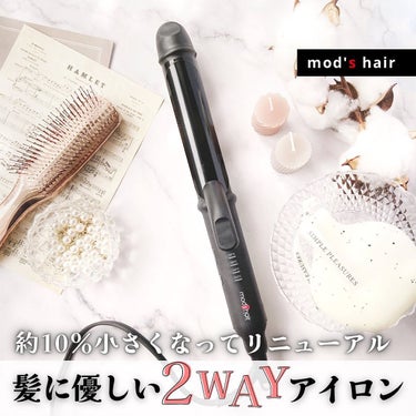 スタイリッシュ マイナスイオン２WAYアイロン 32mm（MHI-3235-K）/mod's hair/カールアイロンを使ったクチコミ（1枚目）