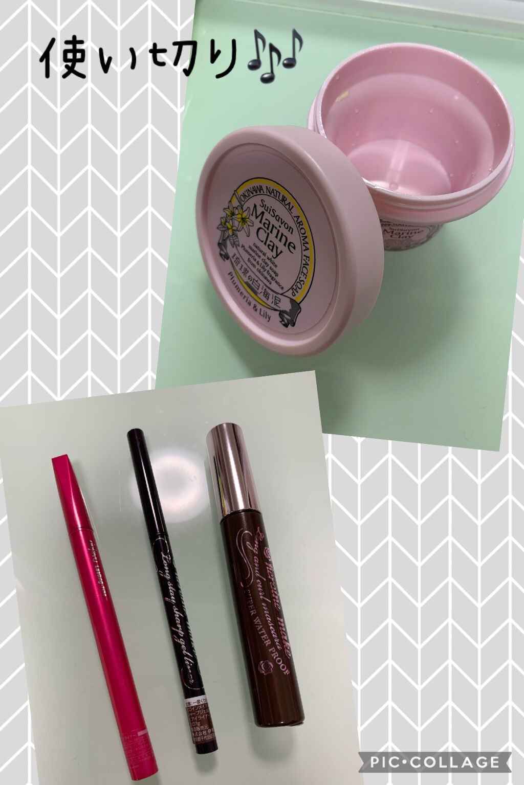 ロング&カールマスカラ スーパーWP/ヒロインメイク/マスカラを使ったクチコミ(1枚目)