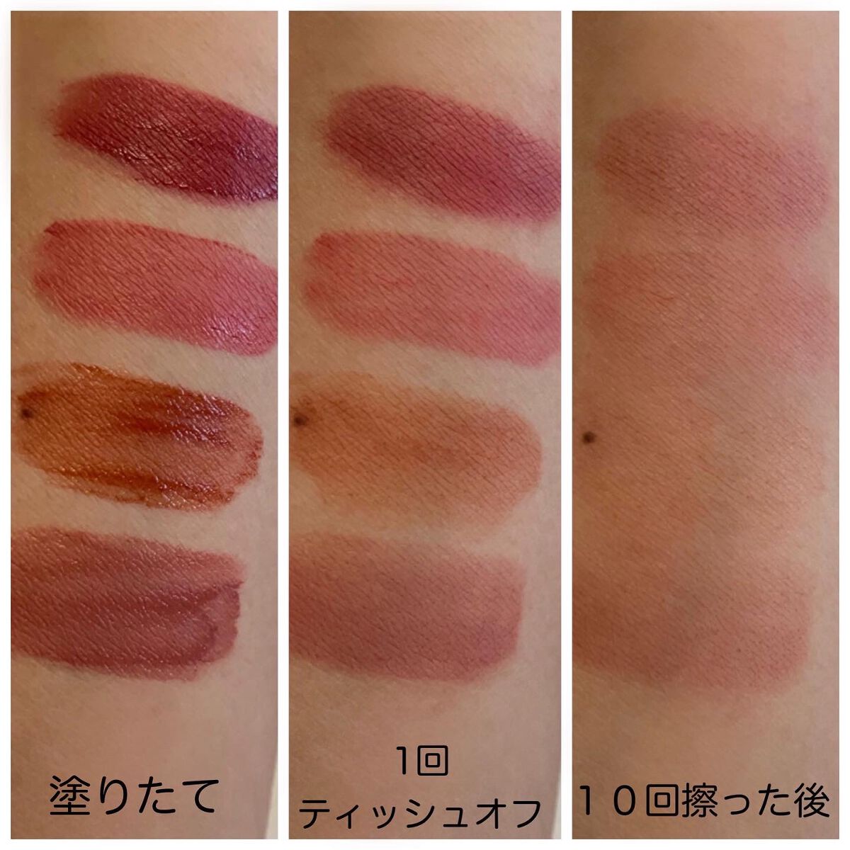 リップモンスター スフレマット/KATE/口紅を使ったクチコミ（3枚目）