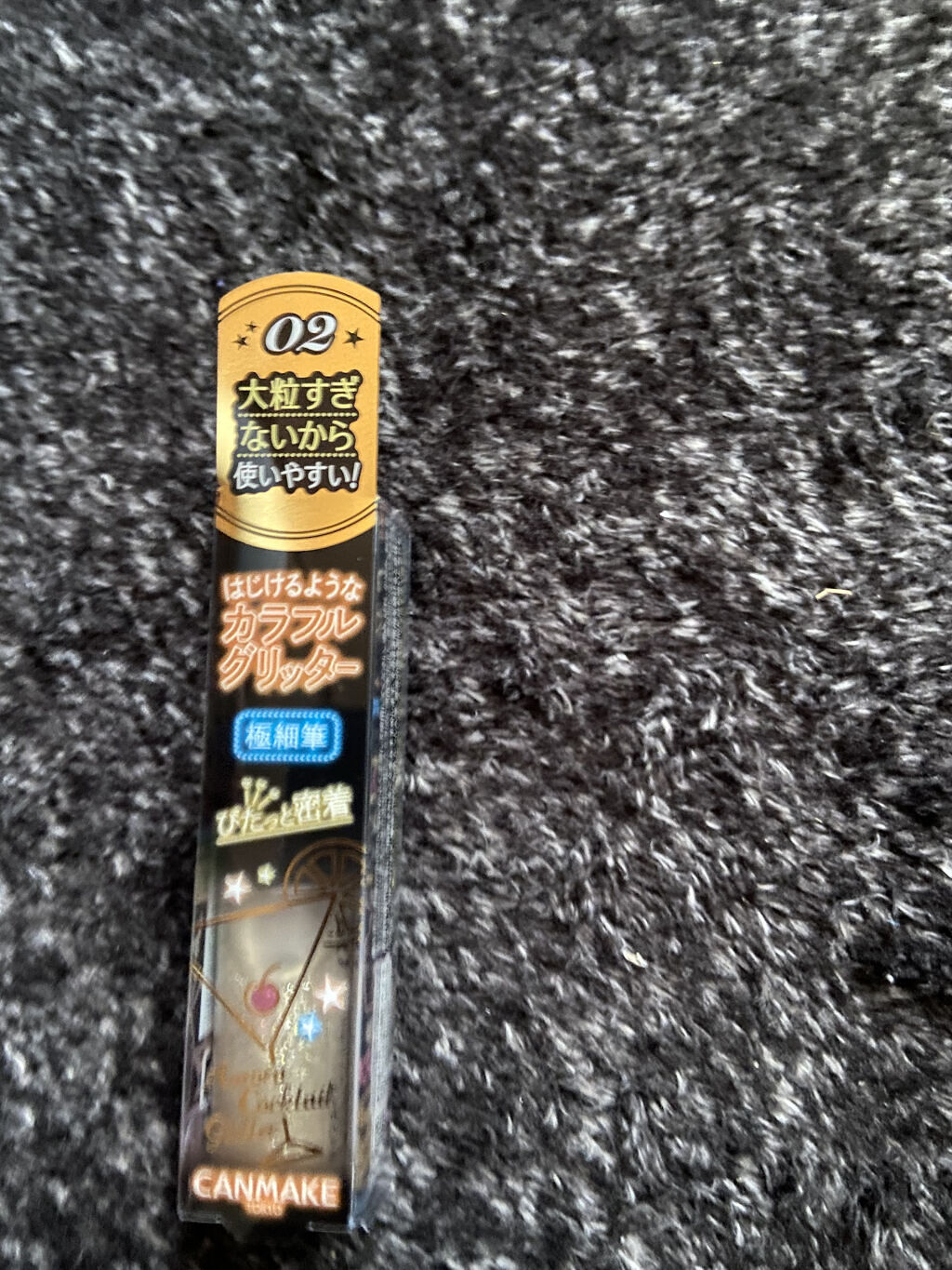 カラーリングアイブロウ/ヘビーローテーション/眉マスカラを使ったクチコミ（2枚目）