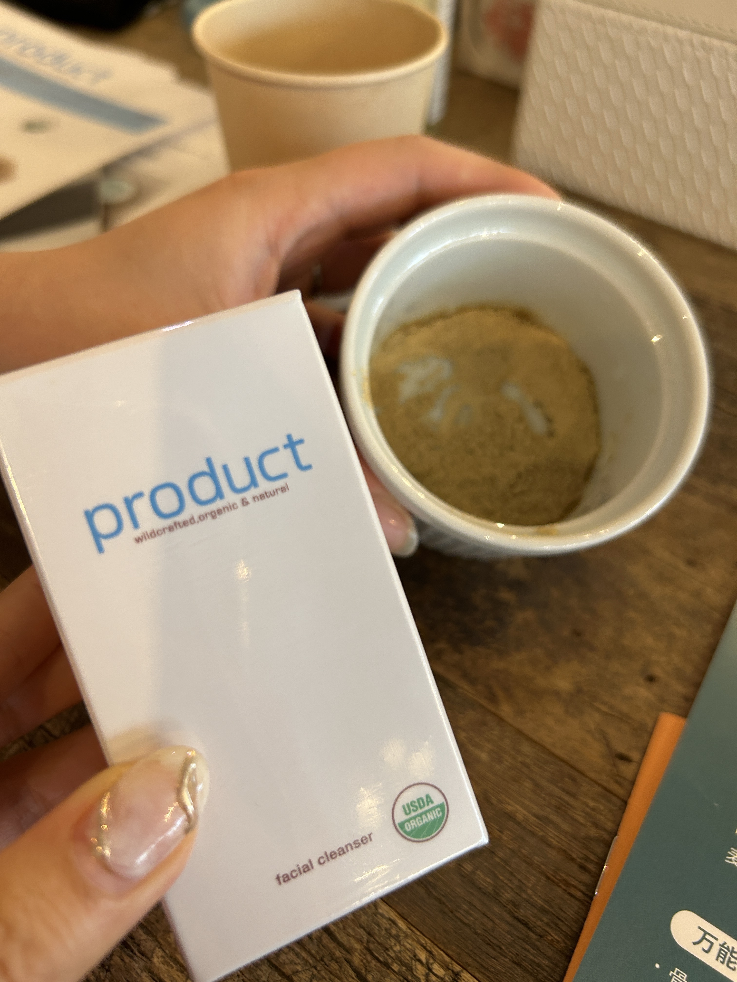 フェイシャルクレンザー/ザ・プロダクト/洗顔パウダーを使ったクチコミ（2枚目）