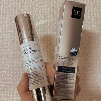 リードルショット100/VT/美容液を使ったクチコミ(1枚目)