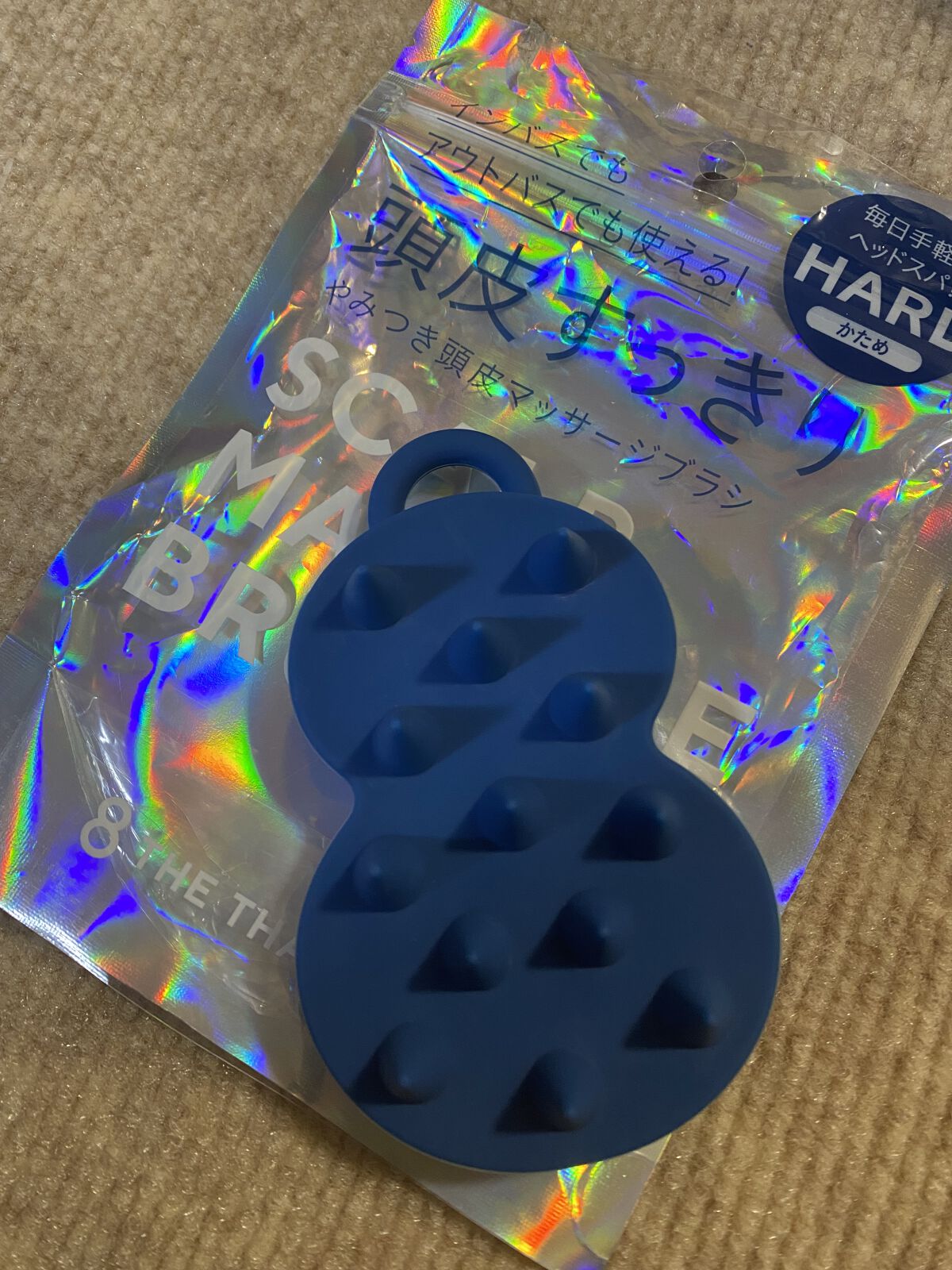 エイトザタラソ スパ やみつき 頭皮マッサージブラシ ハード/エイトザタラソ/スカルプブラシを使ったクチコミ（1枚目）