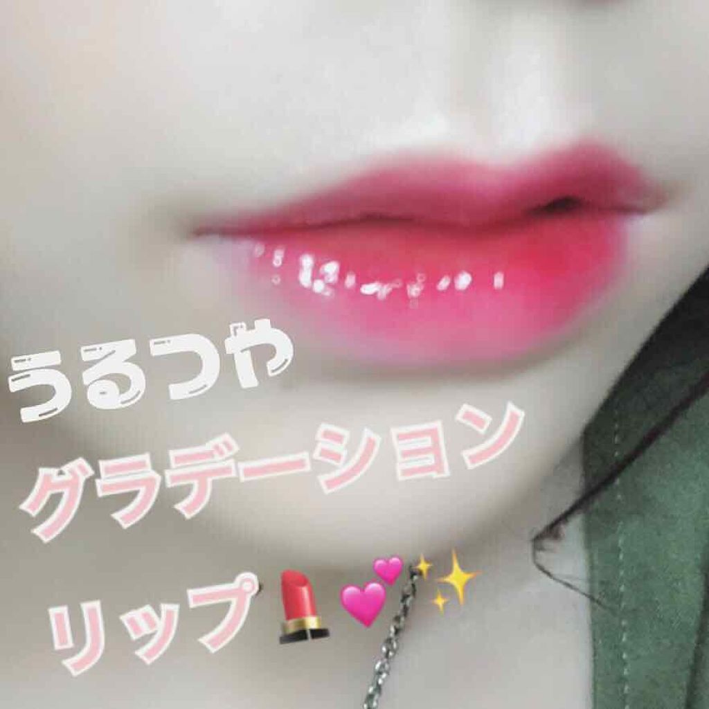 ラディアント タッチ/YVES SAINT LAURENT BEAUTE/リキッドコンシーラーを使ったクチコミ（1枚目）