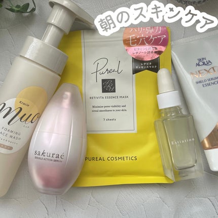 泡の洗顔料/muo/泡洗顔を使ったクチコミ(1枚目)