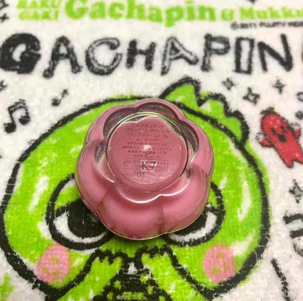 フルーツ リップバーム N/JILL STUART/リップケアを使ったクチコミ（2枚目）