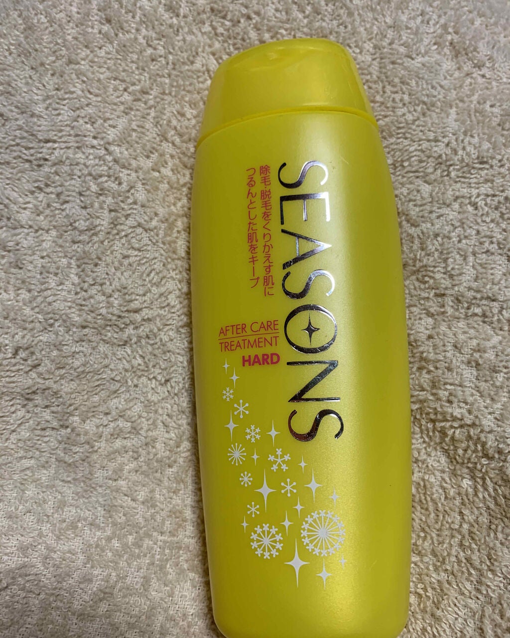 シーズンズ アフターケアトリートメント<ハード>/SEASONS/ボディローションを使ったクチコミ(1枚目)