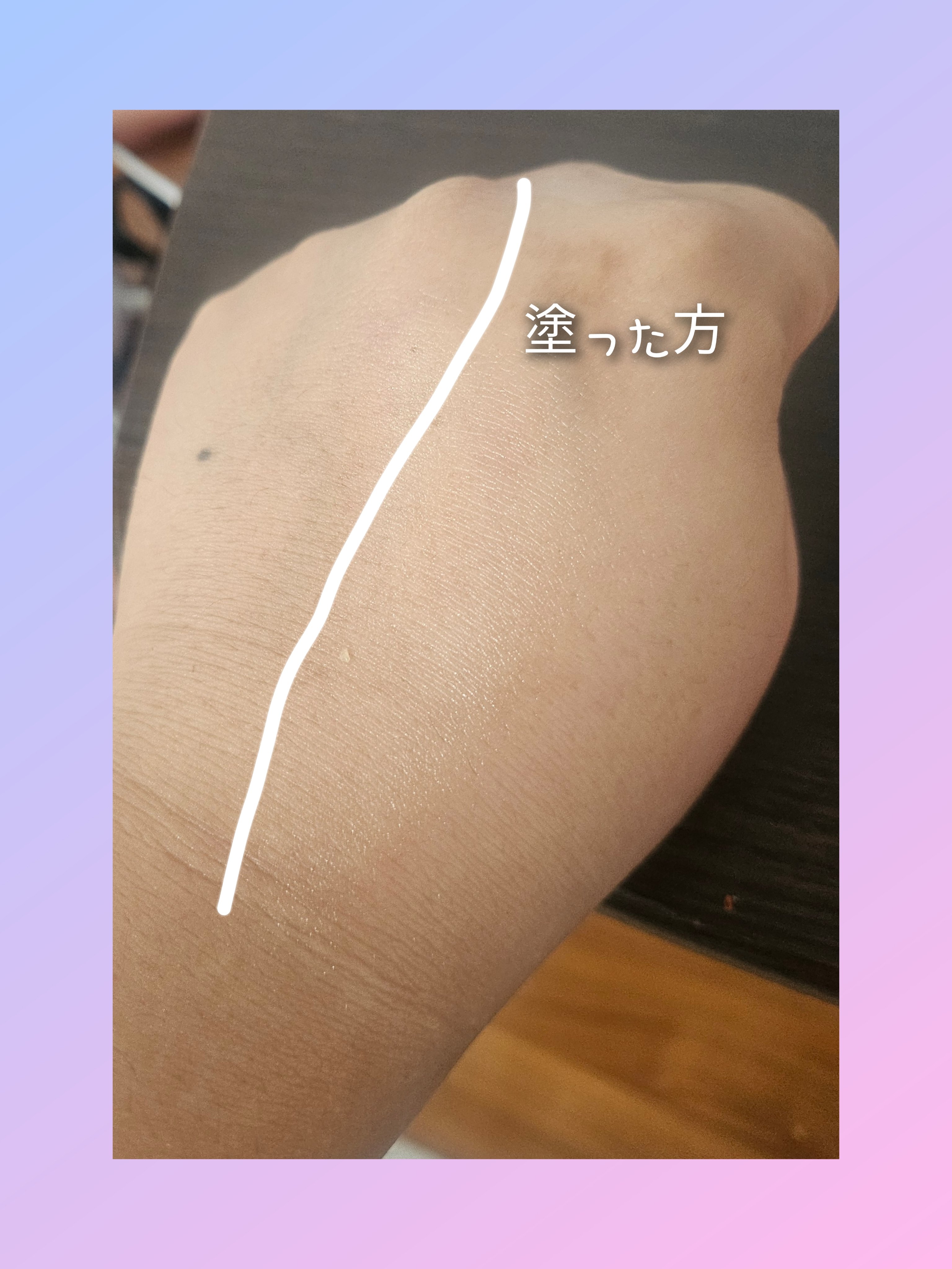 WRバウンス マルチバーム/KAHI/フェイスバームを使ったクチコミ（3枚目）