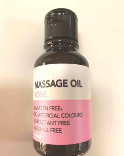 マッサージオイル/DAISO/ボディオイルを使ったクチコミ(1枚目)