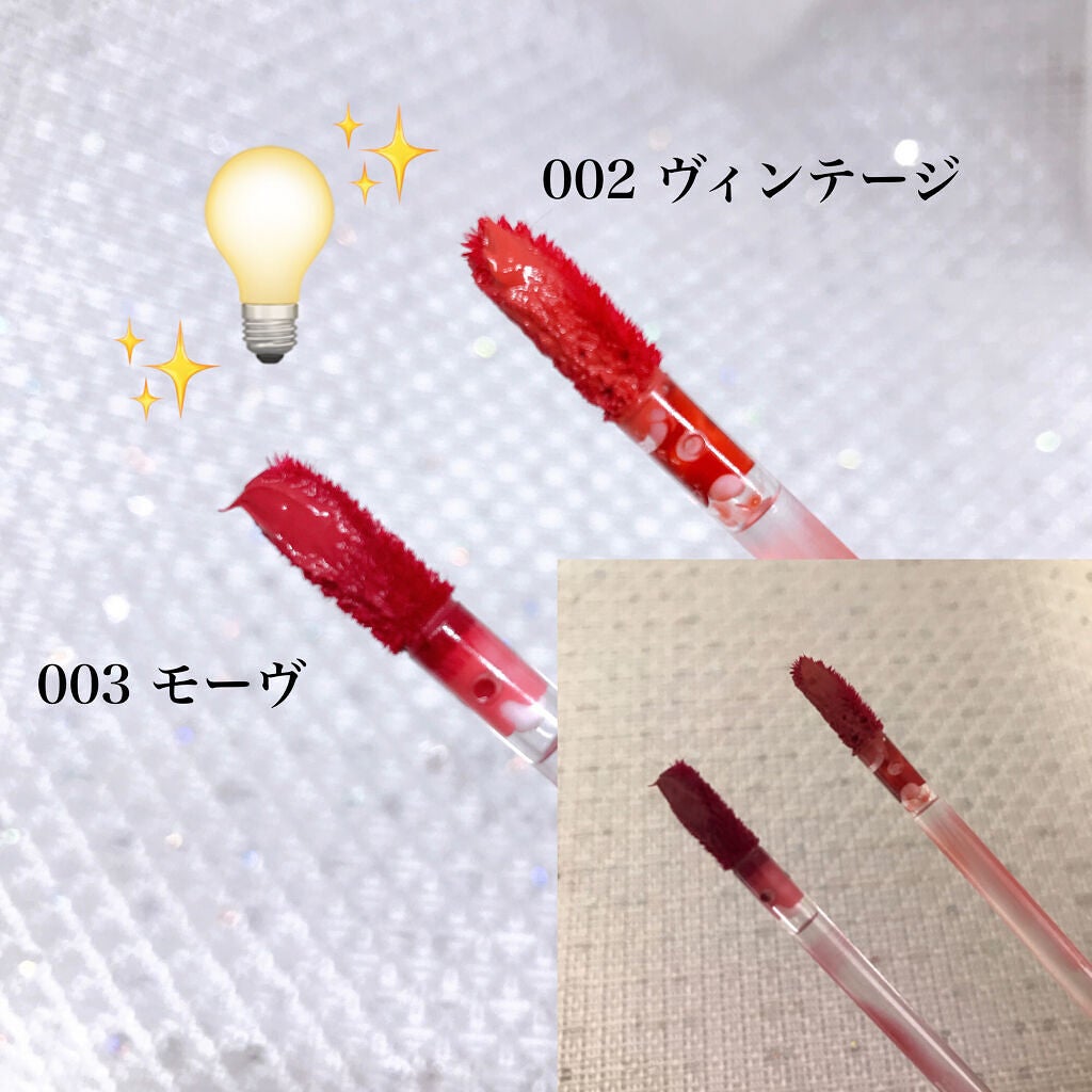 グローリップティント/BBIA/リップティントを使ったクチコミ(2枚目)