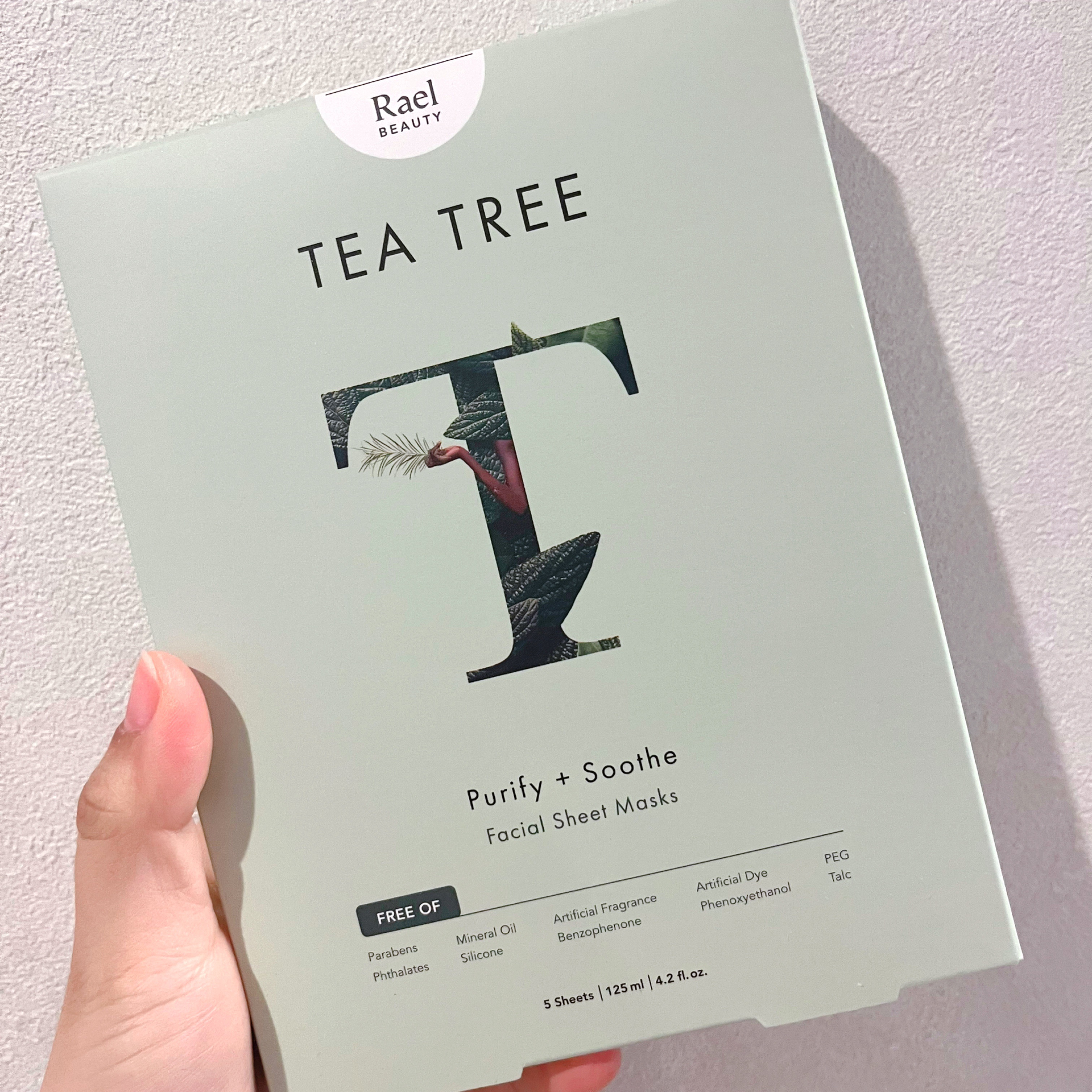  フェイスマスクスキンケア/Rael/シートマスク・パックを使ったクチコミ（2枚目）