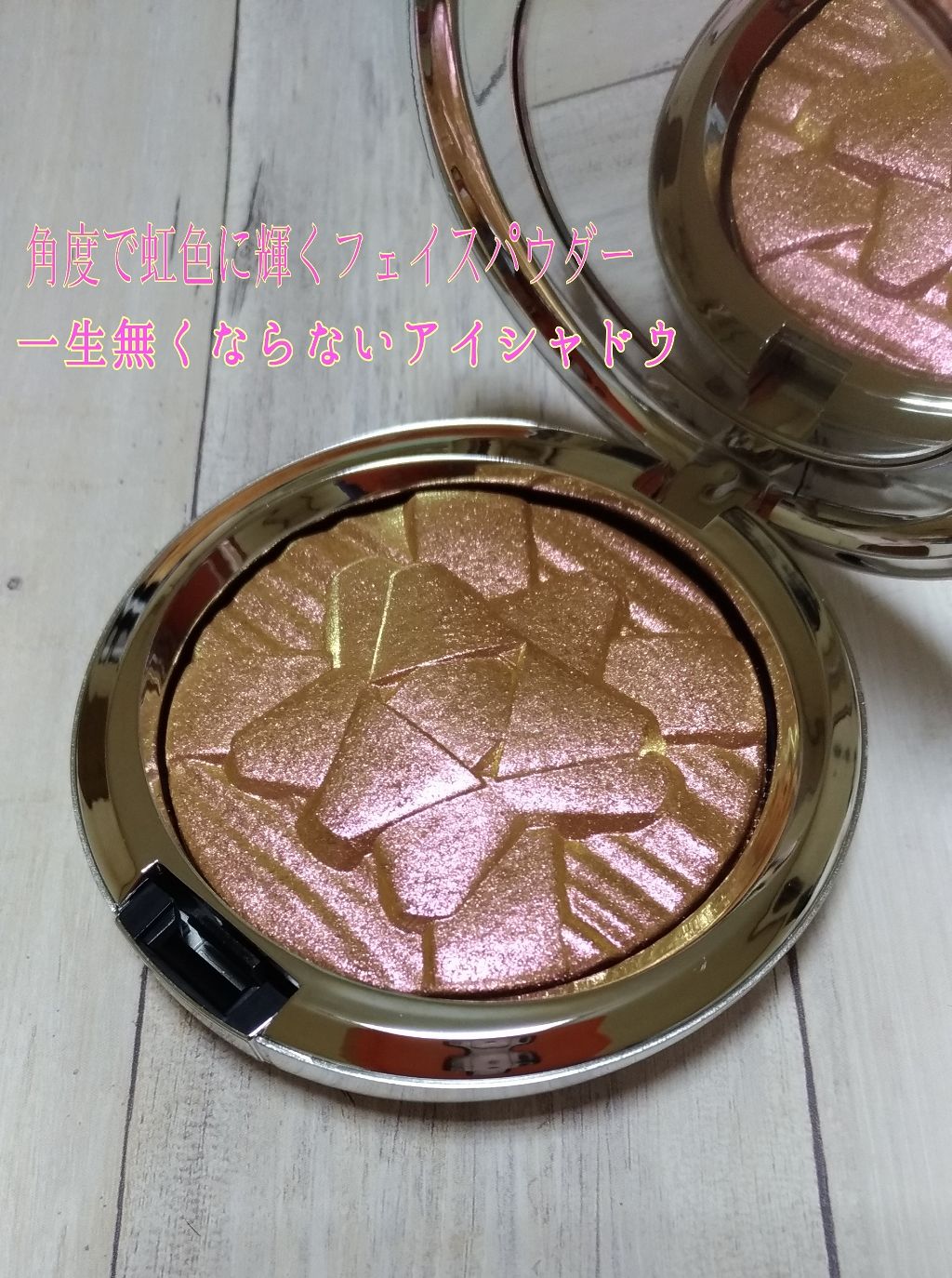 エクストラ ディメンション スキンフィニッシュ/M・A・C/プレストパウダーを使ったクチコミ（1枚目）