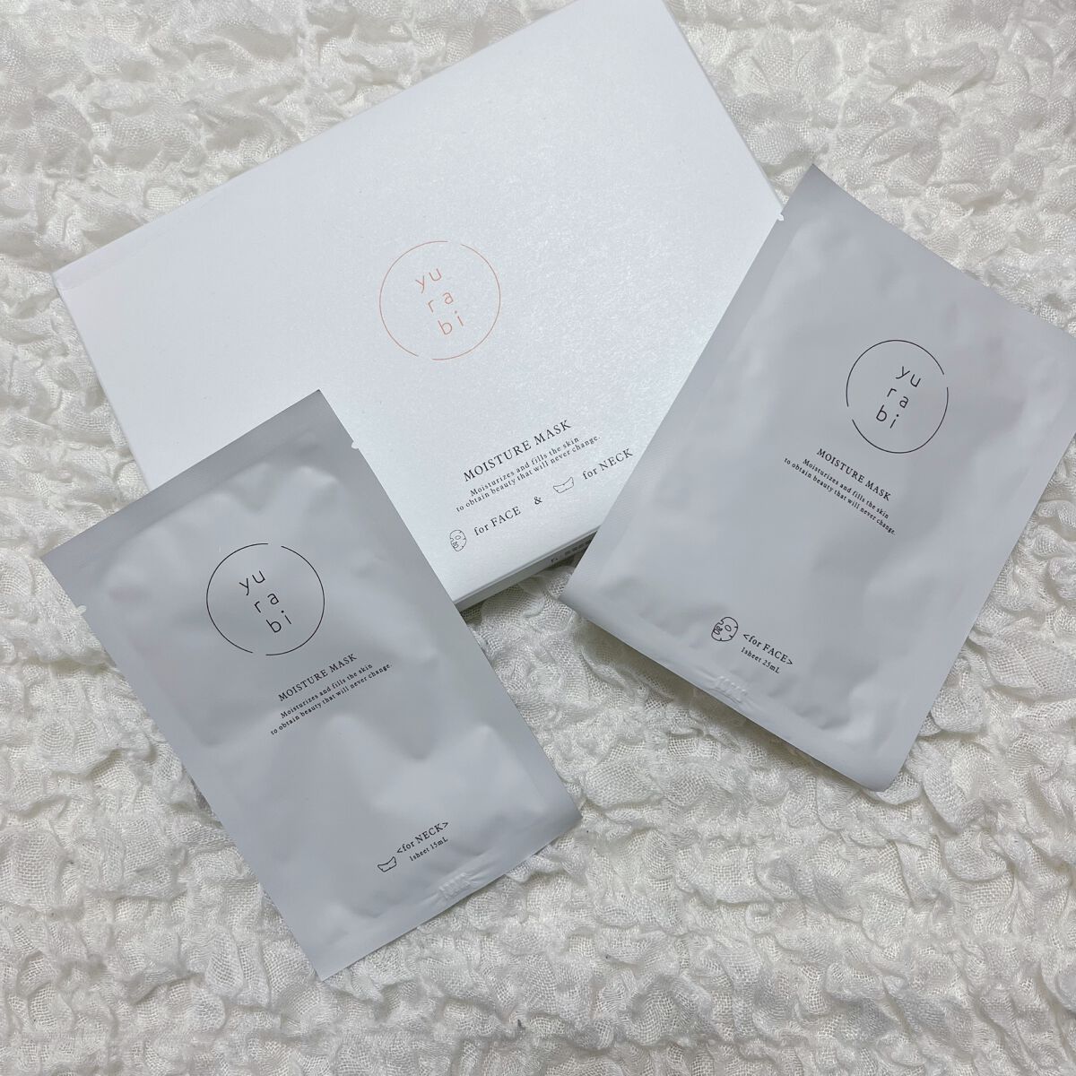 ゆらび モイストリッチマスク/yurabi/シートマスク・パックを使ったクチコミ(1枚目)