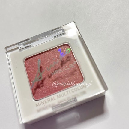 SUIKOミネラルマルチカラー/SUIKO HATSUCURE/単色アイシャドウを使ったクチコミ(2枚目)