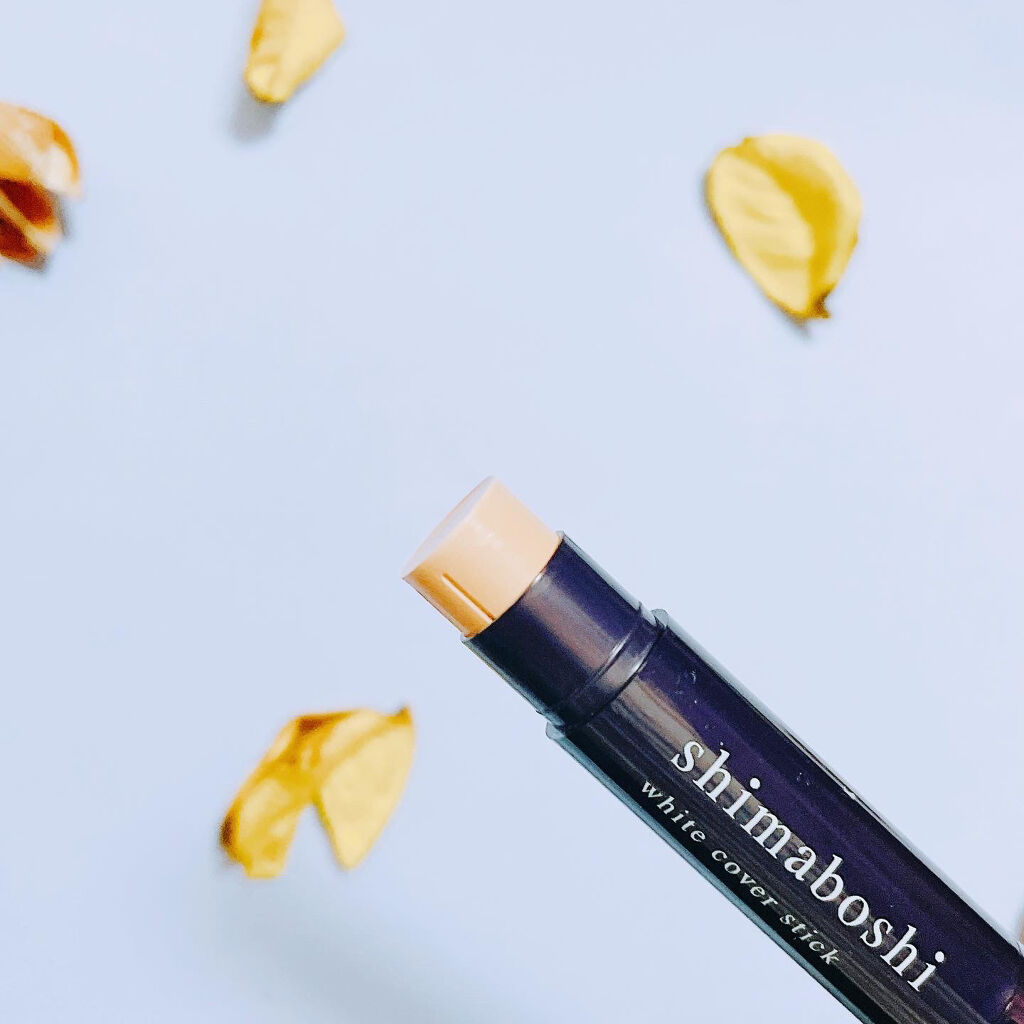 ホワイトカバースティック/shimaboshi/化粧下地を使ったクチコミ（3枚目）