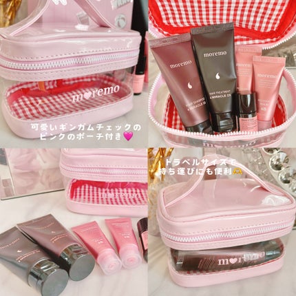 ヘアトリートメント ミラクル2X (シグネチャー)/moremo/洗い流すヘアトリートメントを使ったクチコミ(4枚目)