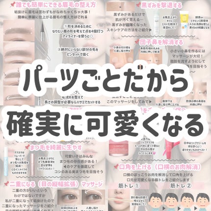 エテュセ クイックケアコート/ettusais/ネイルオイル・トリートメントを使ったクチコミ(8枚目)