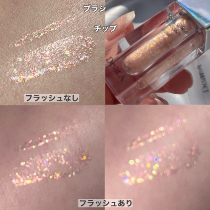 グリッターアイシャドウ/Dear.A/グリッターを使ったクチコミ(4枚目)